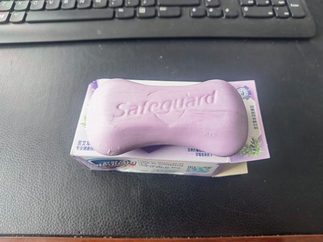 送异性香皂代表什么截图