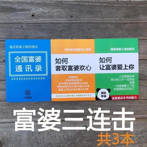 开心庄园怎么赚钱