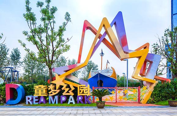8090后经典老动画片