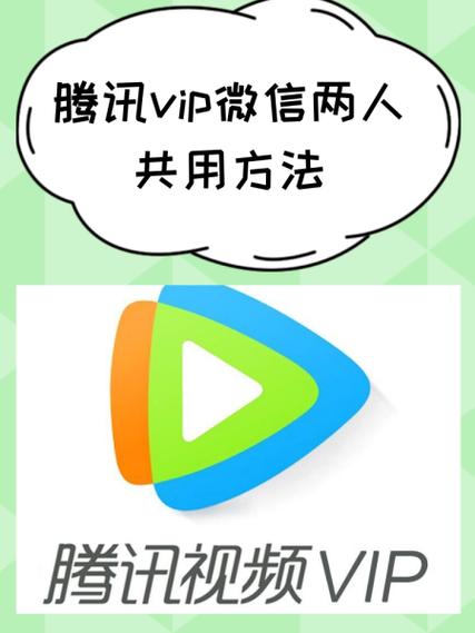 刺猬猫vip账号共享