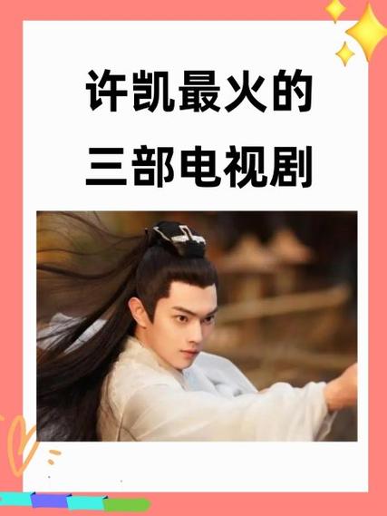 烈火王座什么组合好截图
