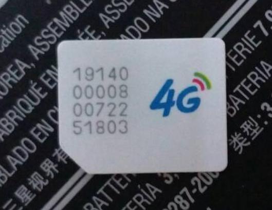5g手机能用4g手机卡吗