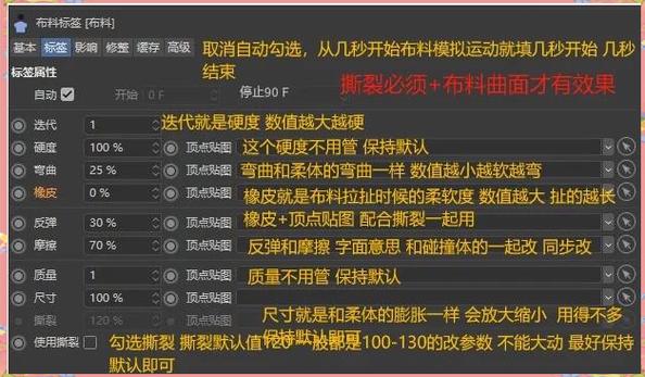 端游cf占多少内存游戏截图
