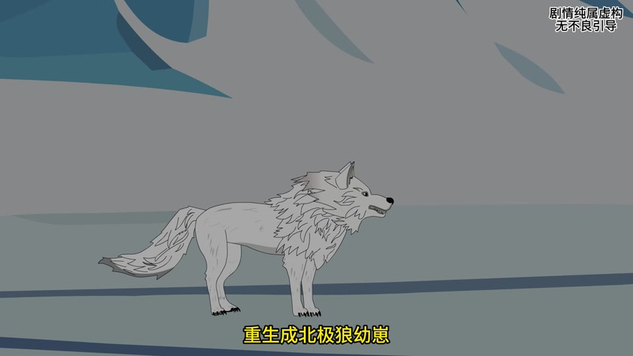 重生之吞噬进化图标