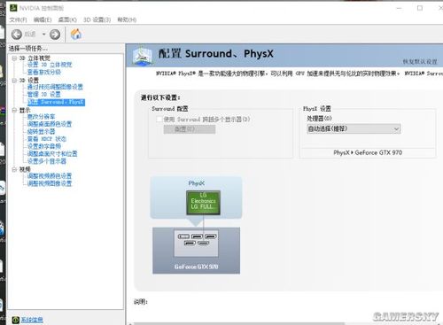 绝地求生fps140正常吗缩略图