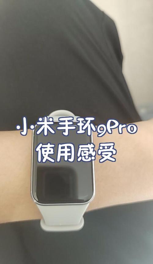 如何调节手机帧率