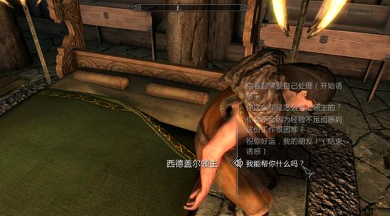 神乐的殿堂攻略