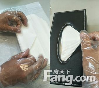 酒店抽纸盒纸巾叠法视频