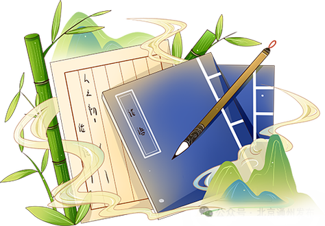 漫画旧书摊缩略图