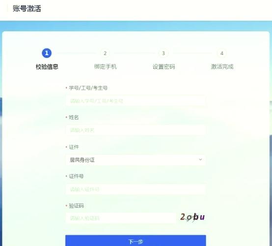 手机没插卡算激活吗