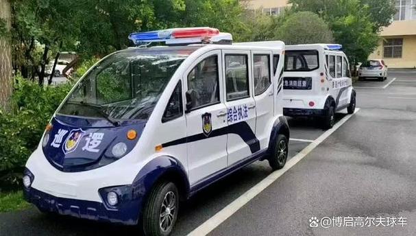 免费定位车辆位置