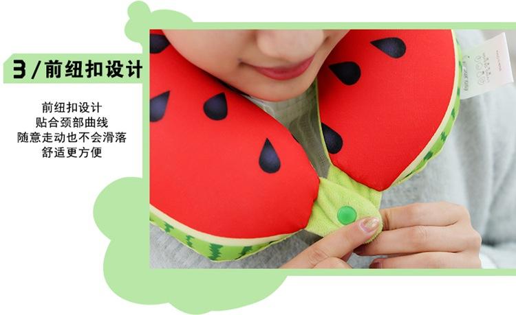 支付宝抱枕怎么得截图