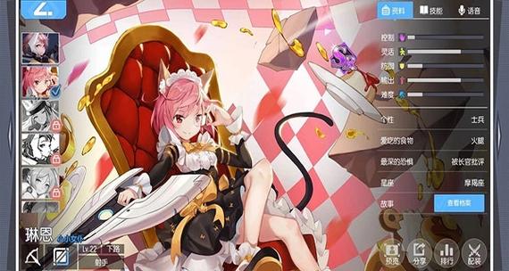 300大作战体验服破解版下载