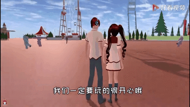 虫虫助手安装下载樱花校园模拟器