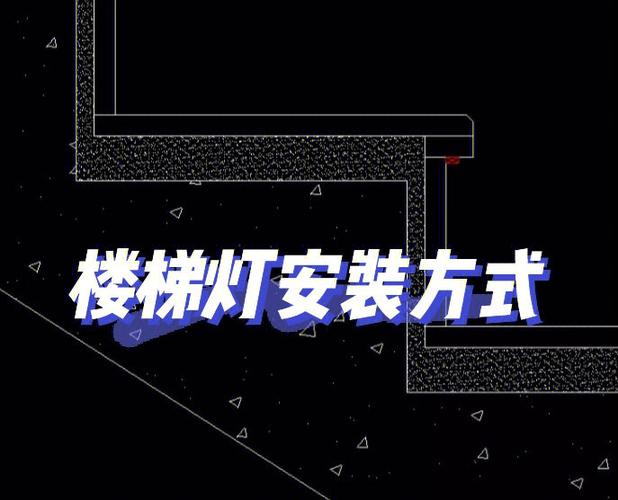 灯带安装费多少钱一米图标