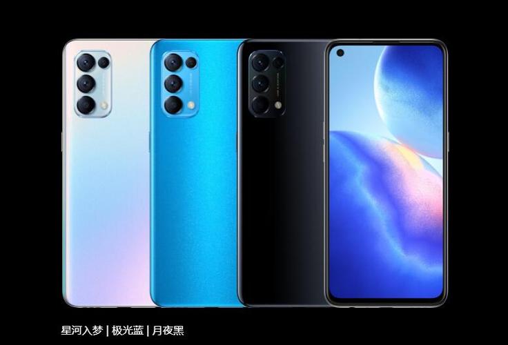 opporeno5可以升级吗