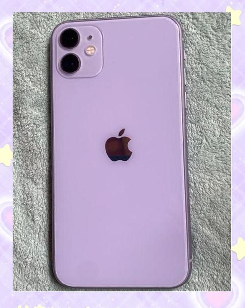 iphone11买紫色还是绿色游戏截图