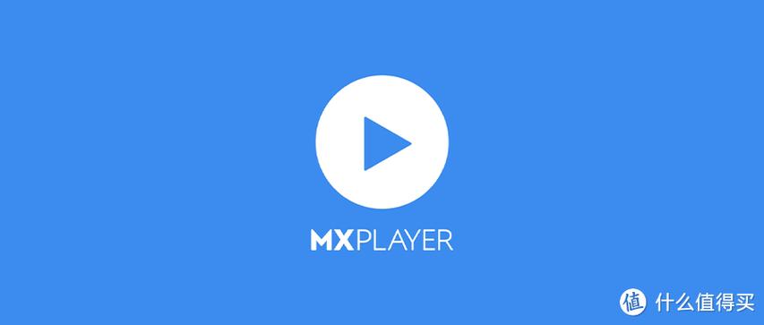 xplayer播放器官方版游戏截图
