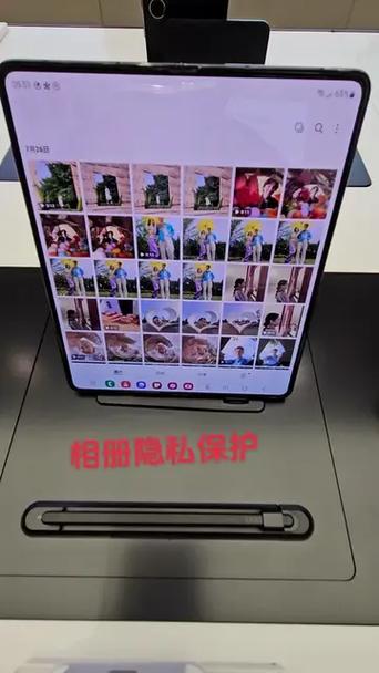 小米如何关闭相册共享