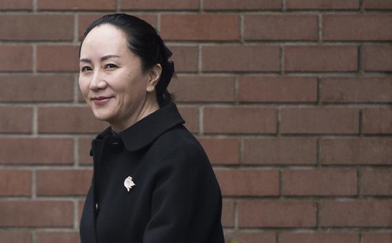 孟晚舟晒年轻旧照缩略图