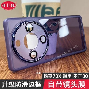 镜头全包什么意思截图