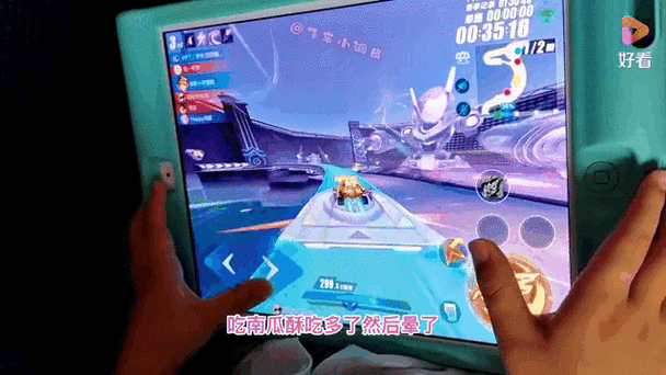 小飞车接单平台邀请码缩略图