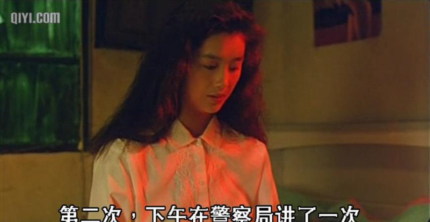 都市偷心龙爪 林天龙截图