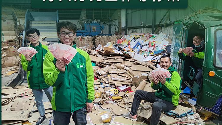 英雄联盟账号回收游戏截图