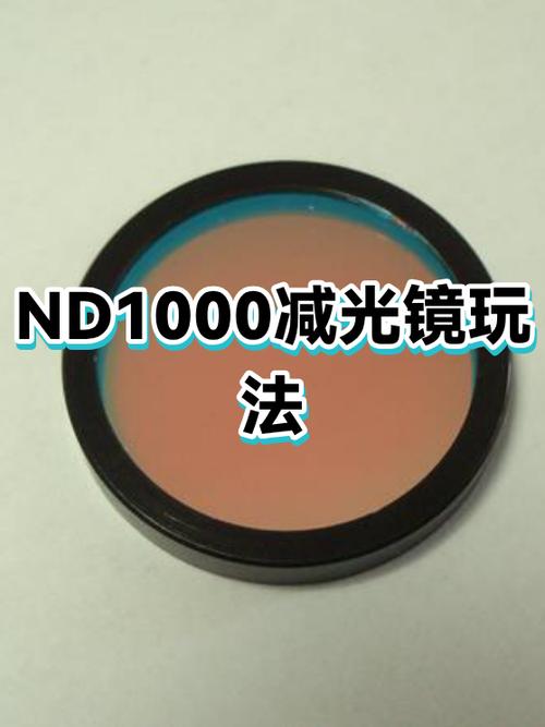 ND镜可以挂机吗?缩略图