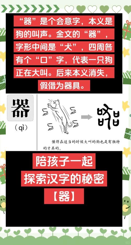 有些不能复制的文字怎么复制粘贴