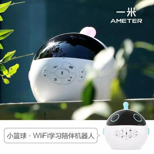 儿童机器人怎么连wifi截图