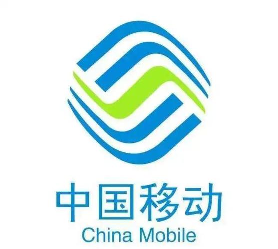 中国移动客户端缩略图