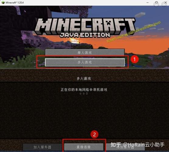 网易手机版mc清除掉落物指令缩略图