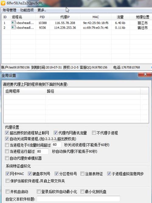 小说录入平台挂机赚钱