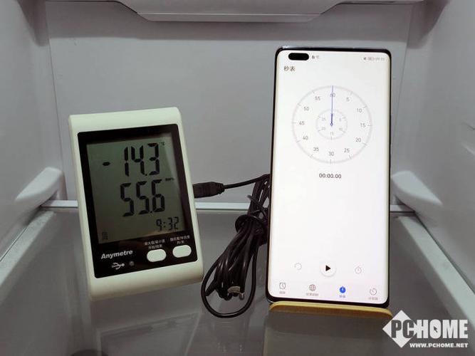 华为手机零下多少度可以使用截图