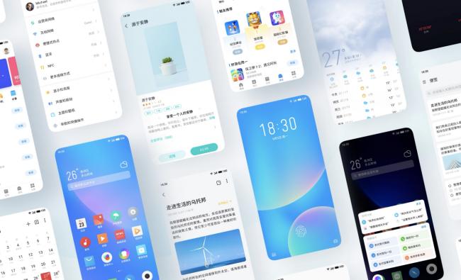 FLYME8什么时候发布的截图
