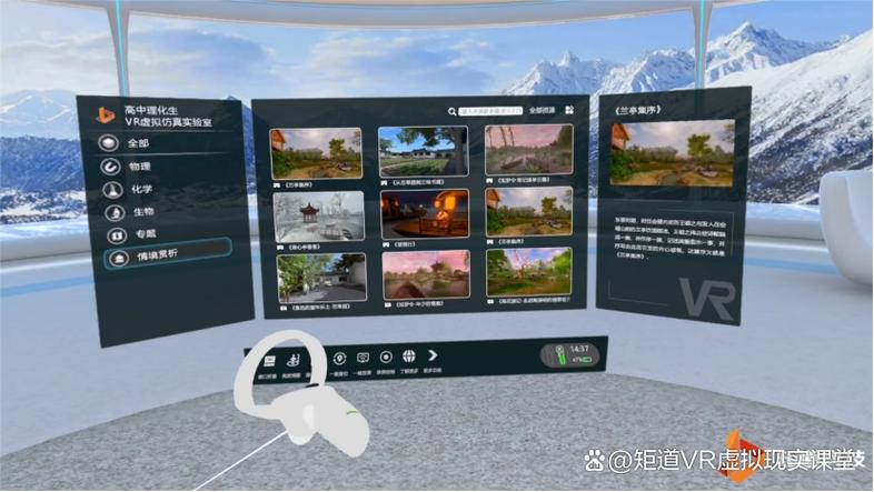 小米手机下载的app桌面不显示游戏截图