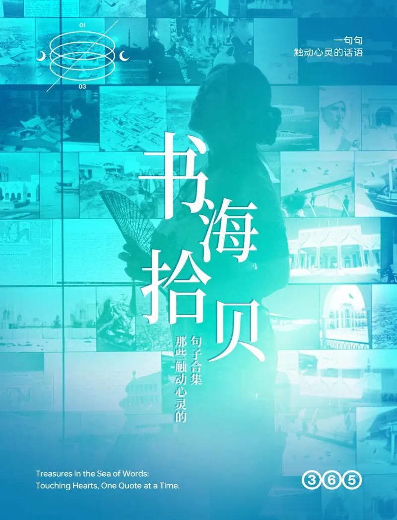 小说下载网站