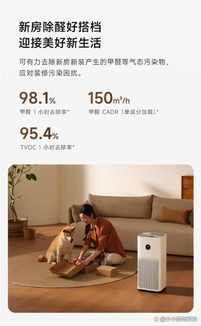 飞利浦空气净化器换了滤网还报警截图