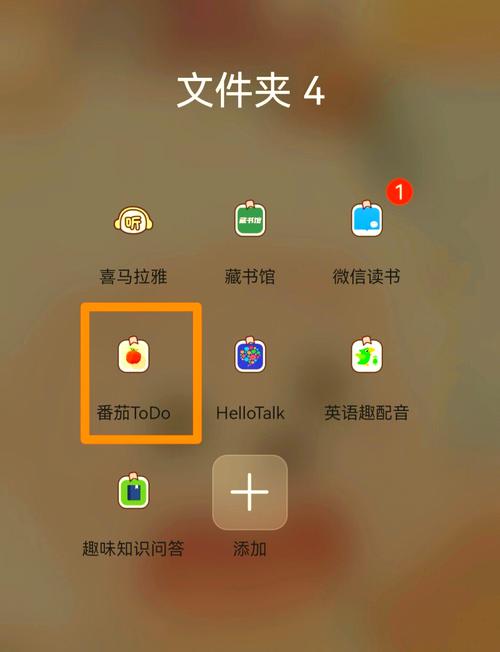 mt根目录哪些可以删截图