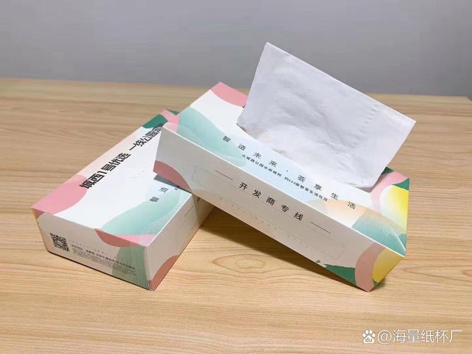 纸巾盒汉化系列正版