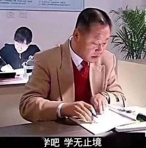 不是吧君子精校版缩略图
