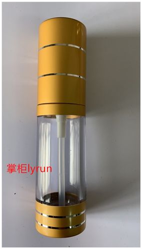 量子能量瓶的功效缩略图