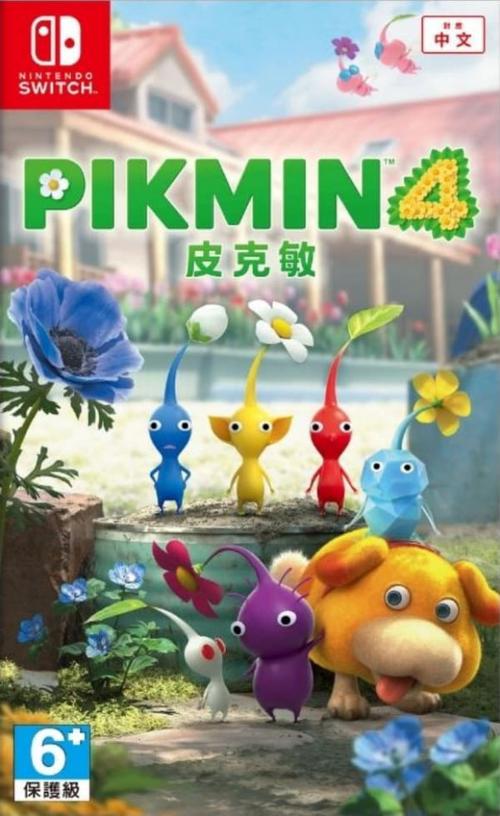 芋泥小孩教育日记v1.0.2版本
