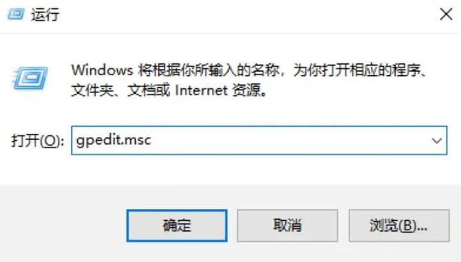 被限制网速怎么解决截图