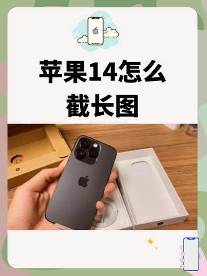 苹果14码生成器免费版最新版本更新内截图