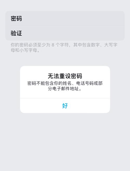 qq号密码忘了手机号也换了怎么办图标
