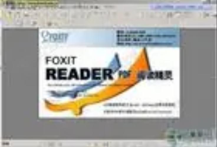 PDF免费编辑