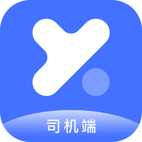 悦行出行司机端下载