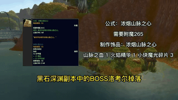 魔化瑟银锭图纸哪里买